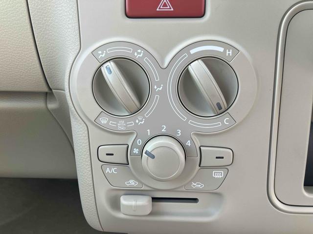 アルトラパン ハイブリッドＧ　クリアランスソナー　レーンアシスト　衝突被害軽減システム　オートライト　スマートキー　アイドリングストップ　電動格納ミラー　シートヒーター　ベンチシート　ＣＶＴ　盗難防止システム　ＡＢＳ　ＥＳＣ（26枚目）