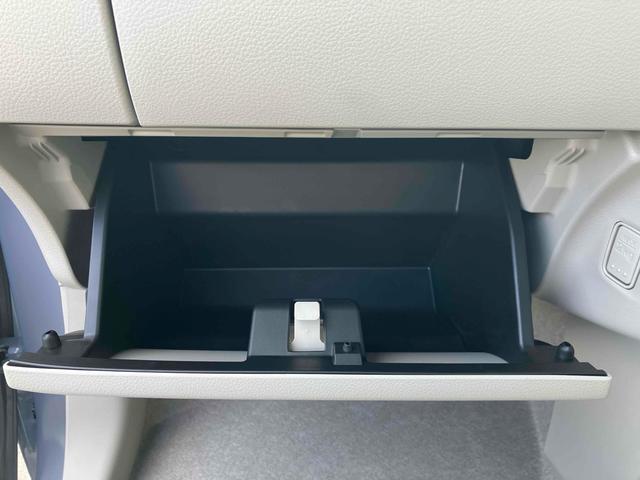 アルトラパン ハイブリッドＧ　クリアランスソナー　レーンアシスト　衝突被害軽減システム　オートライト　スマートキー　アイドリングストップ　電動格納ミラー　シートヒーター　ベンチシート　ＣＶＴ　盗難防止システム　ＡＢＳ　ＥＳＣ（32枚目）