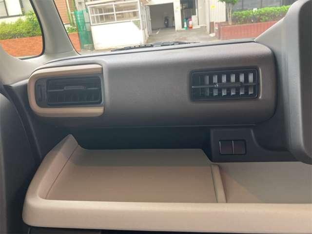 スペーシア ハイブリッドG 両側スライドドア クリアランスソナー 衝突被害軽減システム オートライト LEDヘッドランプ スマートキー アイドリングストップ 電動格納ミラー ベンチシート CVT 盗難防止システム ABS ESC(23枚目)