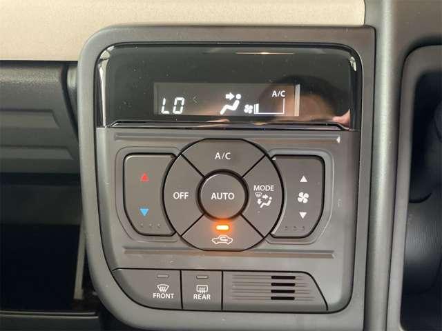 スペーシア ハイブリッドG 両側スライドドア クリアランスソナー 衝突被害軽減システム オートライト LEDヘッドランプ スマートキー アイドリングストップ 電動格納ミラー ベンチシート CVT 盗難防止システム ABS ESC(48枚目)