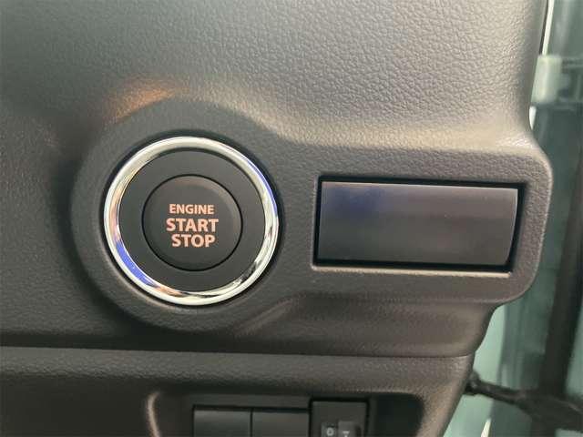 スペーシア ハイブリッドG 両側スライドドア クリアランスソナー 衝突被害軽減システム オートライト LEDヘッドランプ スマートキー アイドリングストップ 電動格納ミラー ベンチシート CVT 盗難防止システム ABS ESC(49枚目)