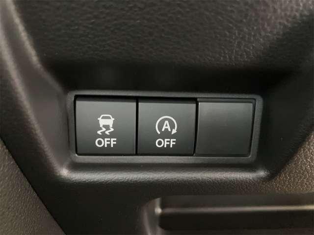 スペーシア ハイブリッドG 両側スライドドア クリアランスソナー 衝突被害軽減システム オートライト LEDヘッドランプ スマートキー アイドリングストップ 電動格納ミラー ベンチシート CVT 盗難防止システム ABS ESC(54枚目)