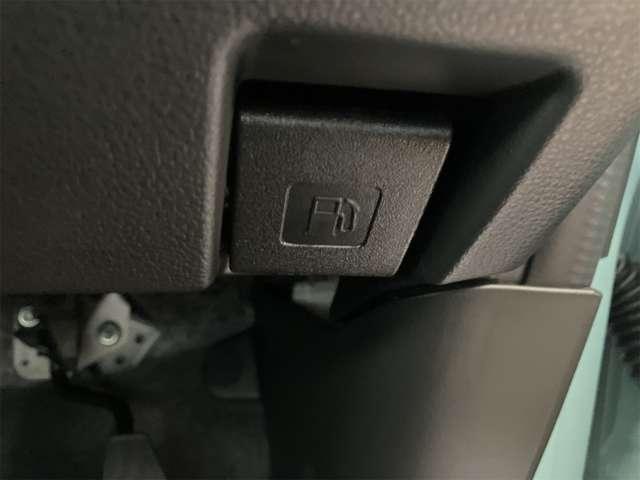 スペーシア ハイブリッドG 両側スライドドア クリアランスソナー 衝突被害軽減システム オートライト LEDヘッドランプ スマートキー アイドリングストップ 電動格納ミラー ベンチシート CVT 盗難防止システム ABS ESC(57枚目)