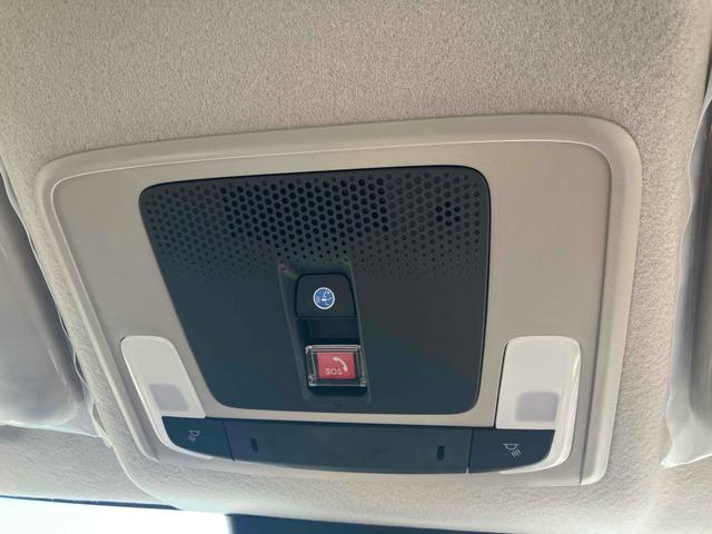 ＷＲ－Ｖ Ｘ　クリアランスソナー　オートクルーズコントロール　レーンアシスト　衝突被害軽減システム　オートライト　ＬＥＤヘッドランプ　スマートキー　電動格納ミラー　ＣＶＴ　盗難防止システム　ＵＳＢ　ＡＢＳ　ＥＳＣ（24枚目）