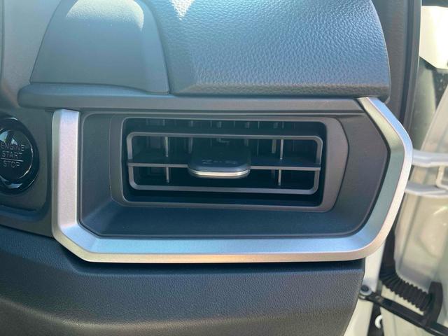 ＷＲ－Ｖ Ｘ　クリアランスソナー　オートクルーズコントロール　レーンアシスト　衝突被害軽減システム　オートライト　ＬＥＤヘッドランプ　スマートキー　電動格納ミラー　ＣＶＴ　盗難防止システム　ＵＳＢ　ＡＢＳ　ＥＳＣ（33枚目）