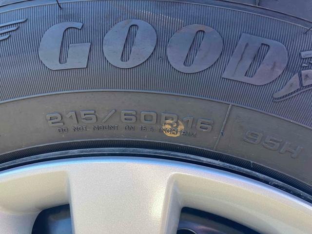 ＷＲ－Ｖ Ｘ　クリアランスソナー　オートクルーズコントロール　レーンアシスト　衝突被害軽減システム　オートライト　ＬＥＤヘッドランプ　スマートキー　電動格納ミラー　ＣＶＴ　盗難防止システム　ＵＳＢ　ＡＢＳ　ＥＳＣ（50枚目）