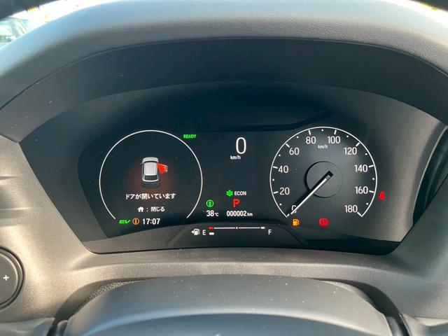 ヴェゼル ｅ：ＨＥＶ　Ｚ　クリアランスソナー　オートクルーズコントロール　レーンアシスト　衝突被害軽減システム　オートライト　ＬＥＤヘッドランプ　アルミホイール　スマートキー　電動格納ミラー　シートヒーター　ＣＶＴ（17枚目）