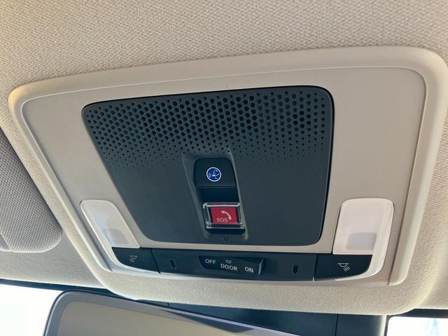 ヴェゼル ｅ：ＨＥＶ　Ｚ　クリアランスソナー　オートクルーズコントロール　レーンアシスト　衝突被害軽減システム　オートライト　ＬＥＤヘッドランプ　アルミホイール　スマートキー　電動格納ミラー　シートヒーター　ＣＶＴ（20枚目）