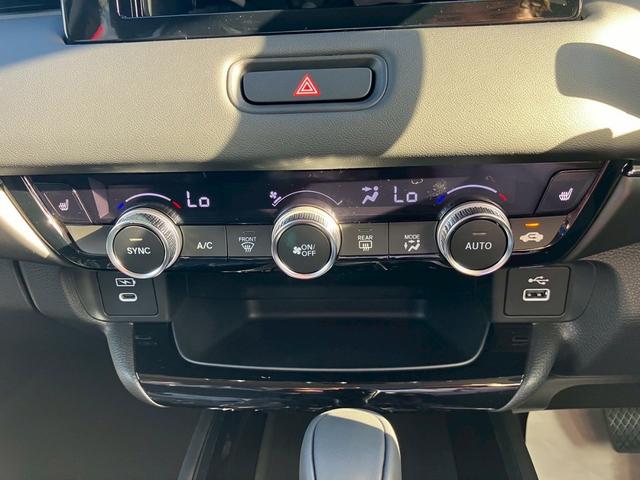 ヴェゼル ｅ：ＨＥＶ　Ｚ　クリアランスソナー　オートクルーズコントロール　レーンアシスト　衝突被害軽減システム　オートライト　ＬＥＤヘッドランプ　アルミホイール　スマートキー　電動格納ミラー　シートヒーター　ＣＶＴ（42枚目）