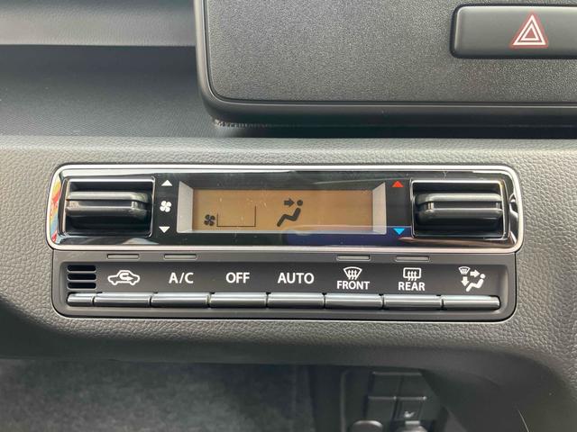 ワゴンR FX クリアランスソナー レーンアシスト 衝突被害軽減システム オートライト スマートキー 電動格納ミラー シートヒーター ベンチシート CVT 盗難防止システム ABS ESC 衝突安全ボディ エアコン(8枚目)