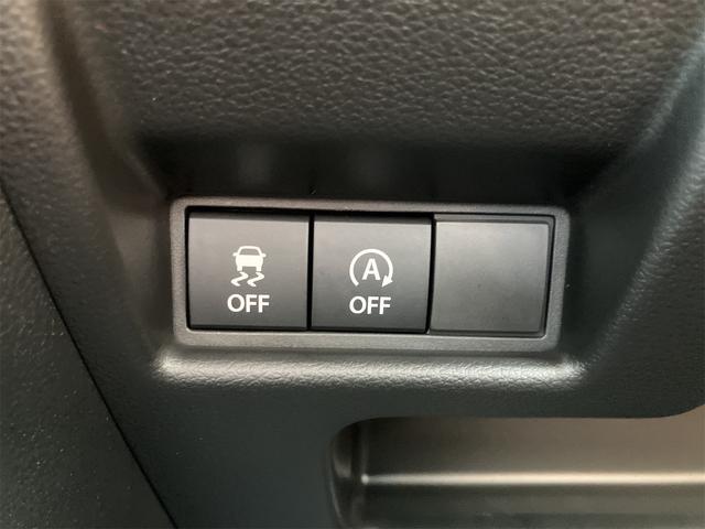 スペーシアカスタム ハイブリッドXSターボ ハイブリッドXSターボ(4名) オートLED ESC クルーズC 運転席シートヒーター フルフラット パワーウィンドゥ LEDヘッドライ スマートキ サイドエアバッグ ベンチシート リモコンキー PS(31枚目)