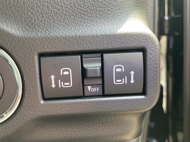 スペーシアカスタム ハイブリッドXSターボ ハイブリッドXSターボ(4名) オートLED ESC クルーズC 運転席シートヒーター フルフラット パワーウィンドゥ LEDヘッドライ スマートキ サイドエアバッグ ベンチシート リモコンキー PS(38枚目)