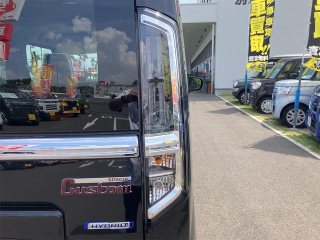 スペーシアカスタム ハイブリッドXSターボ ハイブリッドXSターボ(4名) オートLED ESC クルーズC 運転席シートヒーター フルフラット パワーウィンドゥ LEDヘッドライ スマートキ サイドエアバッグ ベンチシート リモコンキー PS(45枚目)