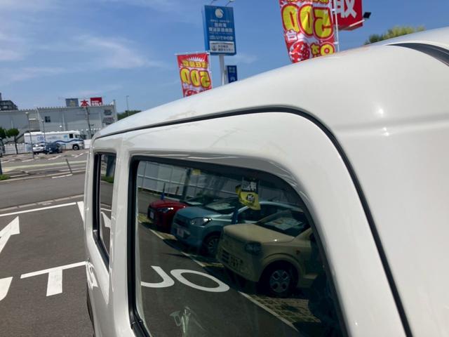 ハスラー ハイブリッドG クリアランスソナー オートクルーズコントロール レーンアシスト 衝突被害軽減システム オートライト LEDヘッドランプ スマートキー アイドリングストップ 電動格納ミラー シートヒーター CVT(15枚目)