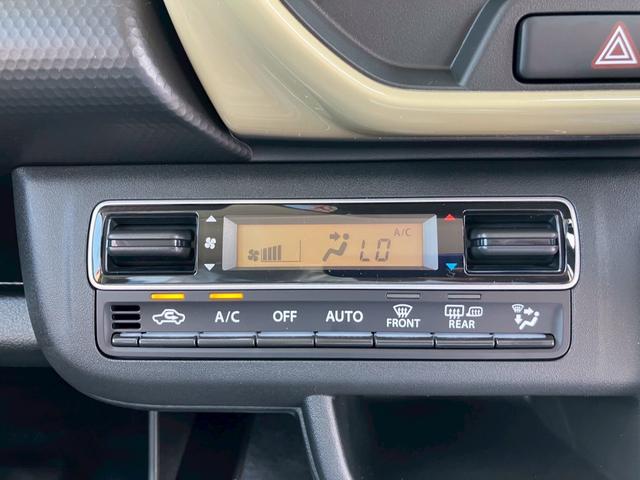 ハスラー ハイブリッドG クリアランスソナー オートクルーズコントロール レーンアシスト 衝突被害軽減システム オートライト LEDヘッドランプ スマートキー アイドリングストップ 電動格納ミラー シートヒーター CVT(32枚目)