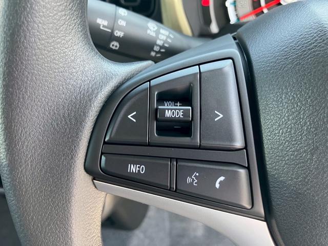 ハスラー ハイブリッドG クリアランスソナー オートクルーズコントロール レーンアシスト 衝突被害軽減システム オートライト LEDヘッドランプ スマートキー アイドリングストップ 電動格納ミラー シートヒーター CVT(50枚目)