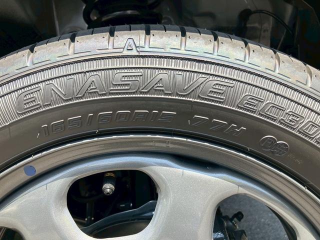 ハスラー ハイブリッドG クリアランスソナー オートクルーズコントロール レーンアシスト 衝突被害軽減システム オートライト LEDヘッドランプ スマートキー アイドリングストップ 電動格納ミラー シートヒーター CVT(53枚目)