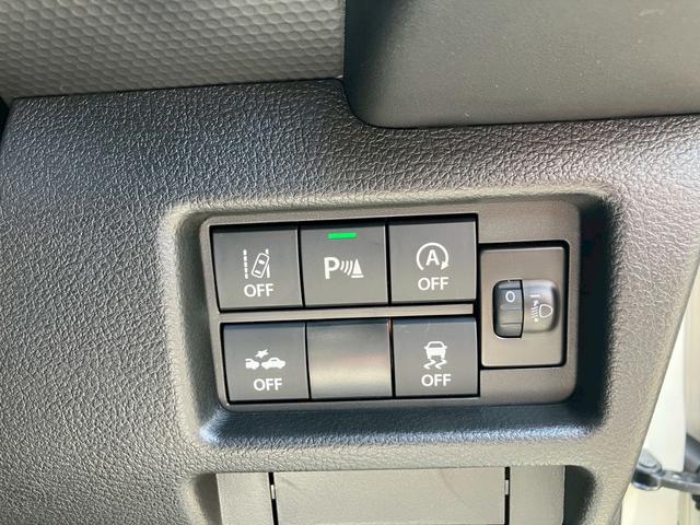 ハスラー ハイブリッドＧ　クリアランスソナー　オートクルーズコントロール　レーンアシスト　衝突被害軽減システム　オートライト　ＬＥＤヘッドランプ　スマートキー　アイドリングストップ　電動格納ミラー　シートヒーター　ＣＶＴ（7枚目）