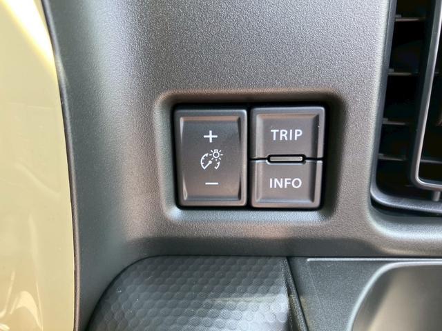 ハスラー ハイブリッドＧ　クリアランスソナー　オートクルーズコントロール　レーンアシスト　衝突被害軽減システム　オートライト　ＬＥＤヘッドランプ　スマートキー　アイドリングストップ　電動格納ミラー　シートヒーター　ＣＶＴ（26枚目）