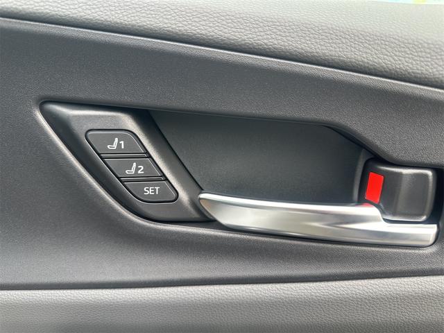 プリウス Ｚ　クリアランスソナー　レーンアシスト　オートクルーズコントロール　パークアシスト　衝突被害軽減システム　全周囲カメラ　ナビ　ＴＶ　アルミホイール　オートマチックハイビーム　オートライト（51枚目）