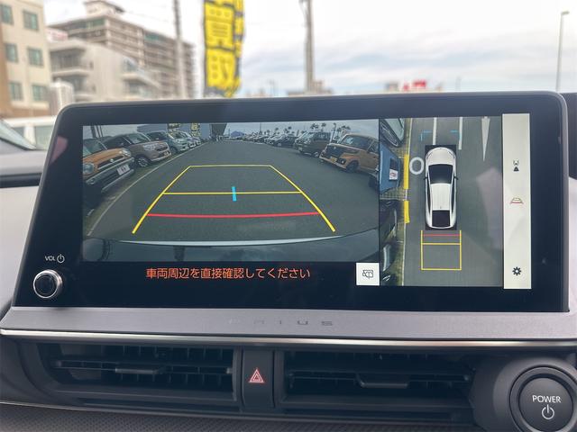 プリウス Ｚ　クリアランスソナー　レーンアシスト　オートクルーズコントロール　パークアシスト　衝突被害軽減システム　全周囲カメラ　ナビ　ＴＶ　アルミホイール　オートマチックハイビーム　オートライト（64枚目）