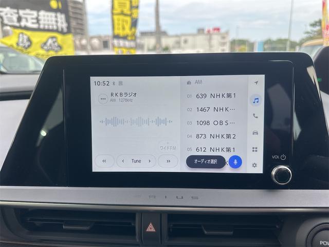 プリウス Ｇ　クリアランスソナー　レーンアシスト　オートクルーズコントロール　衝突被害軽減システム　バックカメラ　ナビ　アルミホイール　オートマチックハイビーム　オートライト　ＬＥＤヘッドランプ　ＣＶＴ（7枚目）
