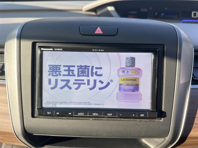 フリード Ｇ・ホンダセンシング　ドライブレコーダー　ＥＴＣ　バックカメラ　ナビ　ＴＶ　クリアランスソナー　オートクルーズコントロール　レーンアシスト　衝突被害軽減システム　両側電動スライドドア　オートライト　スマートキー（6枚目）