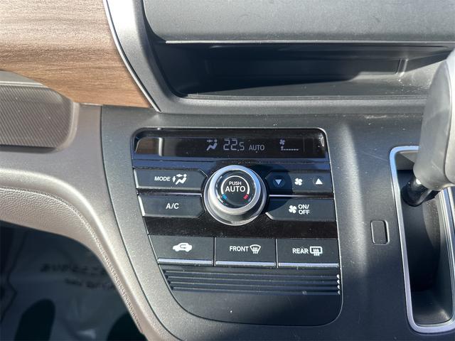 フリード Ｇ・ホンダセンシング　ドライブレコーダー　ＥＴＣ　バックカメラ　ナビ　ＴＶ　クリアランスソナー　オートクルーズコントロール　レーンアシスト　衝突被害軽減システム　両側電動スライドドア　オートライト　スマートキー（8枚目）