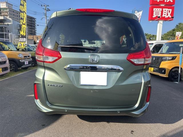 フリード Ｇ・ホンダセンシング　ドライブレコーダー　ＥＴＣ　バックカメラ　ナビ　ＴＶ　クリアランスソナー　オートクルーズコントロール　レーンアシスト　衝突被害軽減システム　両側電動スライドドア　オートライト　スマートキー（20枚目）