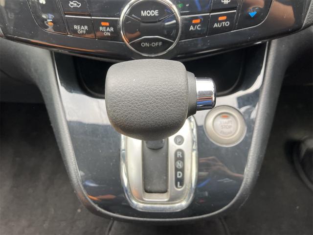 セレナ ハイウェイスター　Ｓ－ハイブリッド　ＥＴＣ　バックカメラ　ナビ　ＴＶ　オートクルーズコントロール　両側電動スライドドア　オートライト　スマートキー　アイドリングストップ　電動格納ミラー　後席モニター　３列シート　ＣＶＴ　アルミホイール（9枚目）