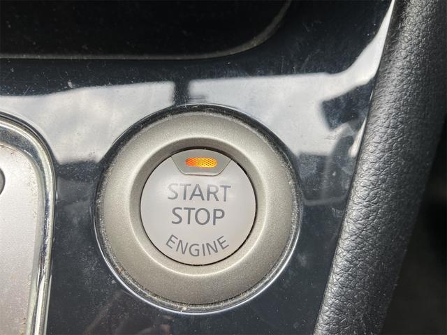 セレナ ハイウェイスター　Ｓ－ハイブリッド　ＥＴＣ　バックカメラ　ナビ　ＴＶ　オートクルーズコントロール　両側電動スライドドア　オートライト　スマートキー　アイドリングストップ　電動格納ミラー　後席モニター　３列シート　ＣＶＴ　アルミホイール（10枚目）