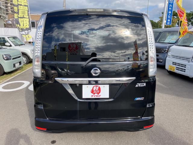 セレナ ハイウェイスター　Ｓ－ハイブリッド　ＥＴＣ　バックカメラ　ナビ　ＴＶ　オートクルーズコントロール　両側電動スライドドア　オートライト　スマートキー　アイドリングストップ　電動格納ミラー　後席モニター　３列シート　ＣＶＴ　アルミホイール（19枚目）