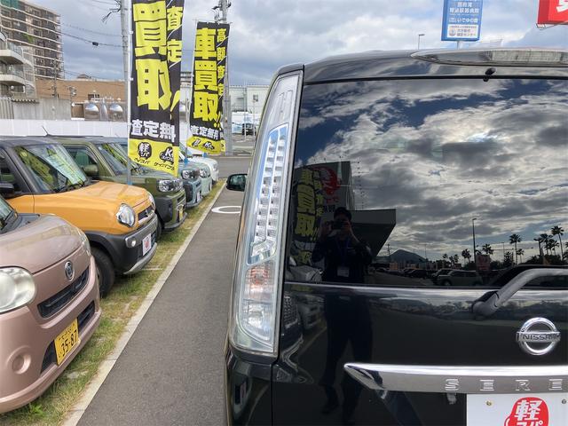 セレナ ハイウェイスター　Ｓ－ハイブリッド　ＥＴＣ　バックカメラ　ナビ　ＴＶ　オートクルーズコントロール　両側電動スライドドア　オートライト　スマートキー　アイドリングストップ　電動格納ミラー　後席モニター　３列シート　ＣＶＴ　アルミホイール（31枚目）