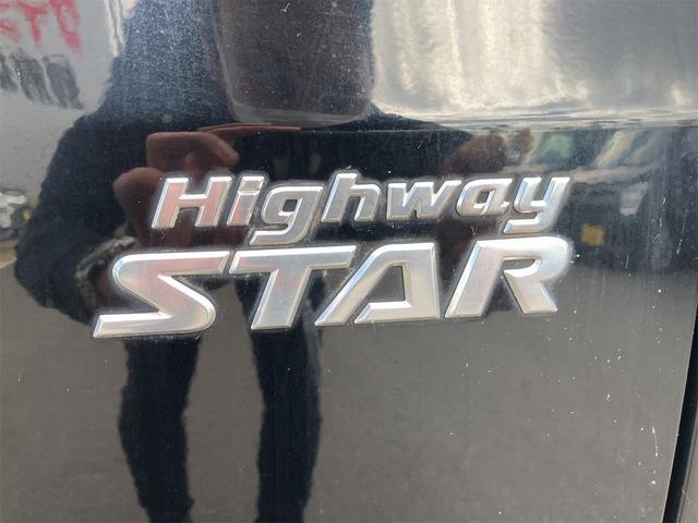 セレナ ハイウェイスター　Ｓ－ハイブリッド　ＥＴＣ　バックカメラ　ナビ　ＴＶ　オートクルーズコントロール　両側電動スライドドア　オートライト　スマートキー　アイドリングストップ　電動格納ミラー　後席モニター　３列シート　ＣＶＴ　アルミホイール（33枚目）