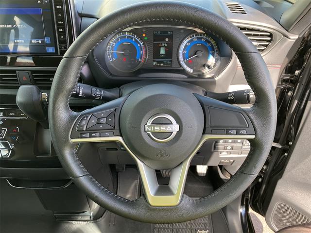 ルークス ハイウェイスター　Ｇターボ　ドライブレコーダー　ＥＴＣ　全周囲カメラ　両側電動スライドドア　ナビ　ＴＶ　クリアランスソナー　衝突被害軽減システム　オートライト　ＬＥＤヘッドランプ　スマートキー　アイドリングストップ（2枚目）