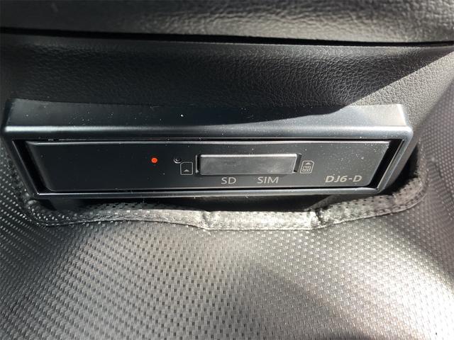 ルークス ハイウェイスター　Ｇターボ　ドライブレコーダー　ＥＴＣ　全周囲カメラ　両側電動スライドドア　ナビ　ＴＶ　クリアランスソナー　衝突被害軽減システム　オートライト　ＬＥＤヘッドランプ　スマートキー　アイドリングストップ（56枚目）