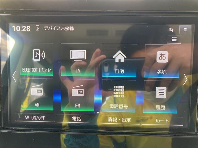 ルークス ハイウェイスター　Ｇターボ　ドライブレコーダー　ＥＴＣ　全周囲カメラ　両側電動スライドドア　ナビ　ＴＶ　クリアランスソナー　衝突被害軽減システム　オートライト　ＬＥＤヘッドランプ　スマートキー　アイドリングストップ（57枚目）