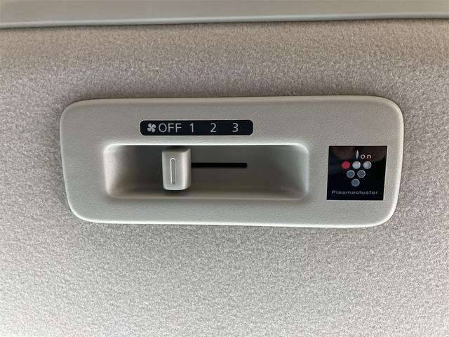 ルークス ハイウェイスター　Ｇターボ　ドライブレコーダー　ＥＴＣ　全周囲カメラ　両側電動スライドドア　ナビ　ＴＶ　クリアランスソナー　衝突被害軽減システム　オートライト　ＬＥＤヘッドランプ　スマートキー　アイドリングストップ（62枚目）