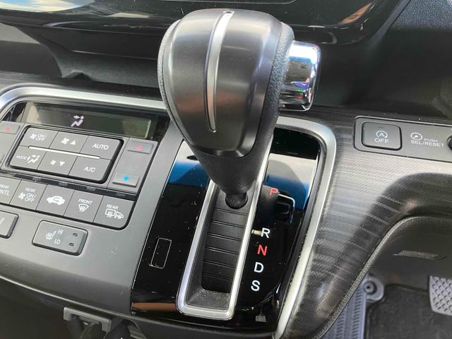 ステップワゴンスパーダ スパーダアドバンスパッケージα ETC バックカメラ ナビ TV クリアランスソナー オートクルーズコントロール レーンアシスト 衝突被害軽減システム 両側電動スライドドア オートライト LEDヘッドランプ スマートキー(9枚目)