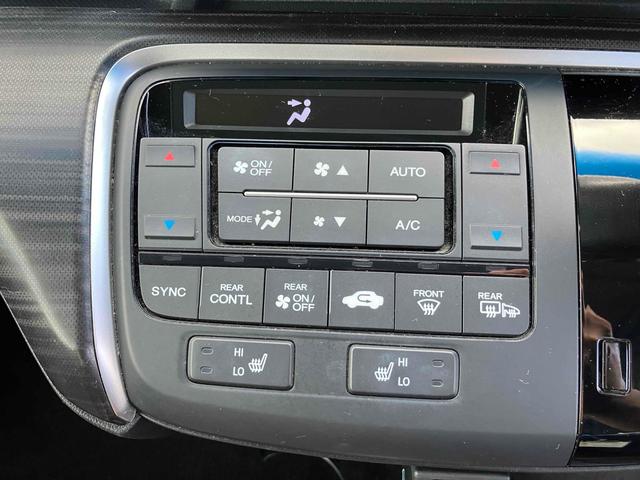 ステップワゴンスパーダ スパーダアドバンスパッケージα ETC バックカメラ ナビ TV クリアランスソナー オートクルーズコントロール レーンアシスト 衝突被害軽減システム 両側電動スライドドア オートライト LEDヘッドランプ スマートキー(20枚目)