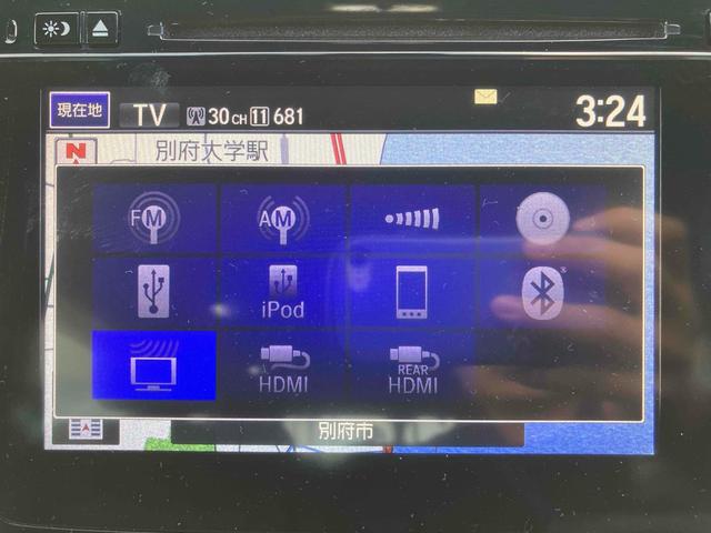 ステップワゴンスパーダ スパーダアドバンスパッケージα ETC バックカメラ ナビ TV クリアランスソナー オートクルーズコントロール レーンアシスト 衝突被害軽減システム 両側電動スライドドア オートライト LEDヘッドランプ スマートキー(33枚目)