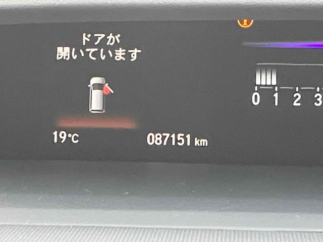 ステップワゴンスパーダ スパーダアドバンスパッケージα ETC バックカメラ ナビ TV クリアランスソナー オートクルーズコントロール レーンアシスト 衝突被害軽減システム 両側電動スライドドア オートライト LEDヘッドランプ スマートキー(36枚目)