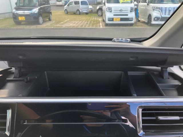 ステップワゴンスパーダ スパーダアドバンスパッケージα ETC バックカメラ ナビ TV クリアランスソナー オートクルーズコントロール レーンアシスト 衝突被害軽減システム 両側電動スライドドア オートライト LEDヘッドランプ スマートキー(39枚目)