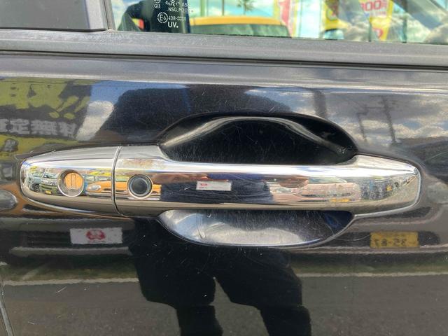 ステップワゴンスパーダ スパーダアドバンスパッケージα ETC バックカメラ ナビ TV クリアランスソナー オートクルーズコントロール レーンアシスト 衝突被害軽減システム 両側電動スライドドア オートライト LEDヘッドランプ スマートキー(66枚目)