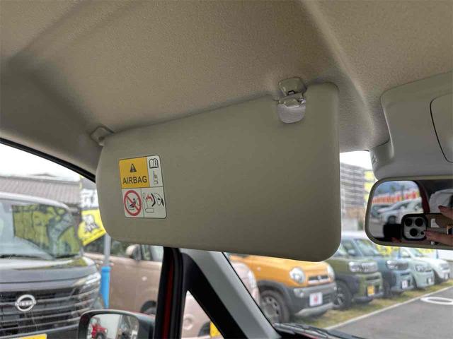 ワゴンR FX クリアランスソナー レーンアシスト 衝突被害軽減システム オートライト スマートキー 電動格納ミラー シートヒーター ベンチシート CVT 盗難防止システム ABS ESC 衝突安全ボディ エアコン(26枚目)