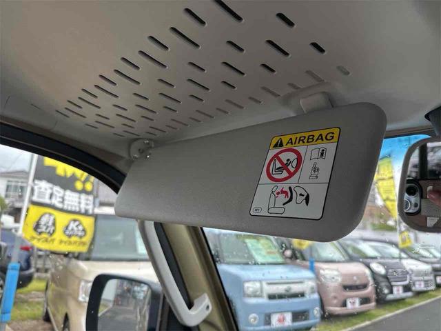 ハイゼットトラック ジャンボエクストラ 4WD 軽トラック CVT 衝突被害軽減システム クリアランスソナー スマートキー アイドリングストップ 電動格納ミラー オートライト ESC エアコン パワーステアリング パワーウィンドウ(23枚目)