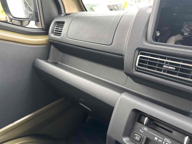 ハイゼットトラック ジャンボエクストラ 4WD 軽トラック CVT 衝突被害軽減システム クリアランスソナー スマートキー アイドリングストップ 電動格納ミラー オートライト ESC エアコン パワーステアリング パワーウィンドウ(47枚目)