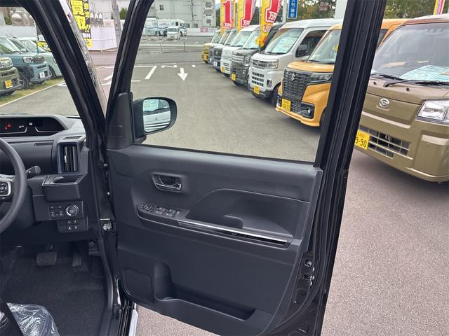 タント Xリミテッド ETC バックカメラ 両側電動スライドドア クリアランスソナー オートクルーズコントロール レーンアシスト 衝突被害軽減システム オートライト LEDヘッドランプ スマートキー アイドリングストップ(50枚目)