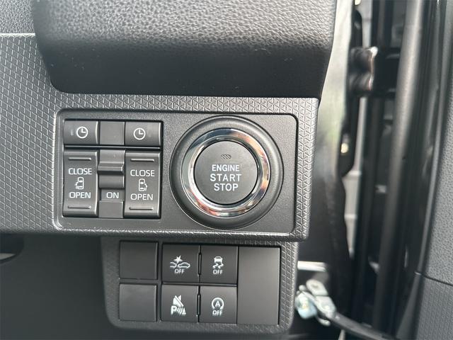 タント Xリミテッド ETC バックカメラ 両側電動スライドドア クリアランスソナー オートクルーズコントロール レーンアシスト 衝突被害軽減システム オートライト LEDヘッドランプ スマートキー アイドリングストップ(51枚目)