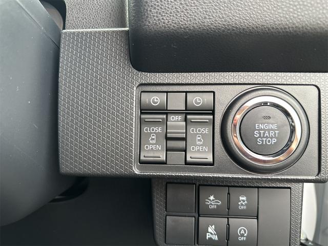 タント Xリミテッド ETC バックカメラ 両側電動スライドドア クリアランスソナー レーンアシスト 衝突被害軽減システム オートライト LEDヘッドランプ スマートキー アイドリングストップ 電動格納ミラー(53枚目)